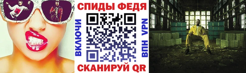 ссылка на мегу ССЫЛКА  Туран  АМФ 98% 