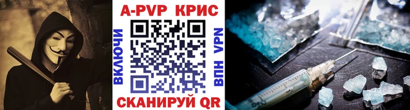 Alpha PVP СК Туран