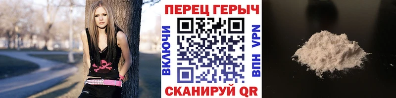 mega сайт  Туран  ГЕРОИН хмурый 