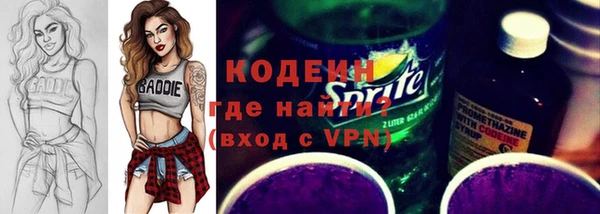 гашишное масло Медвежьегорск