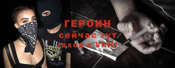 гашишное масло Медвежьегорск