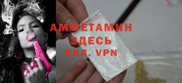 бошки Мегион