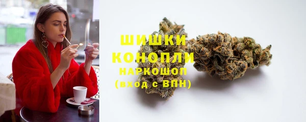 гашишное масло Медвежьегорск