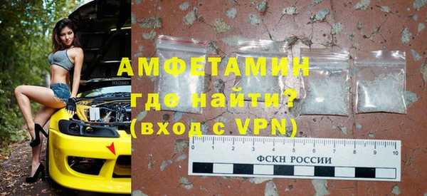 мескалин Михайловка