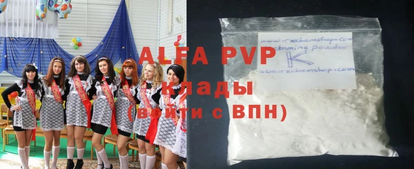 гашишное масло Медвежьегорск