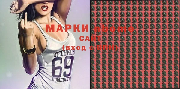 бошки Мегион