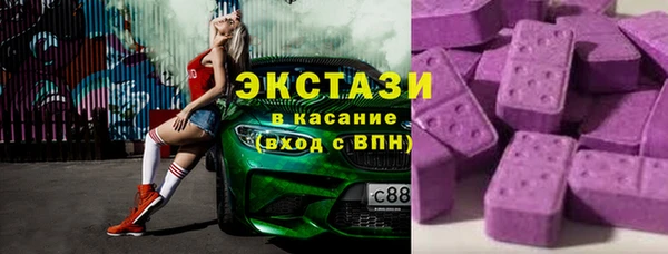 гашиш Михайлов