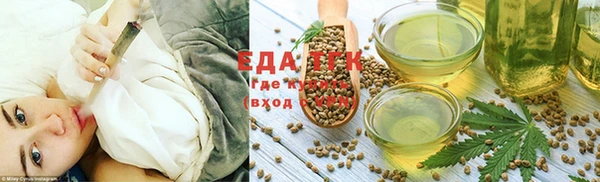 гашиш Михайлов