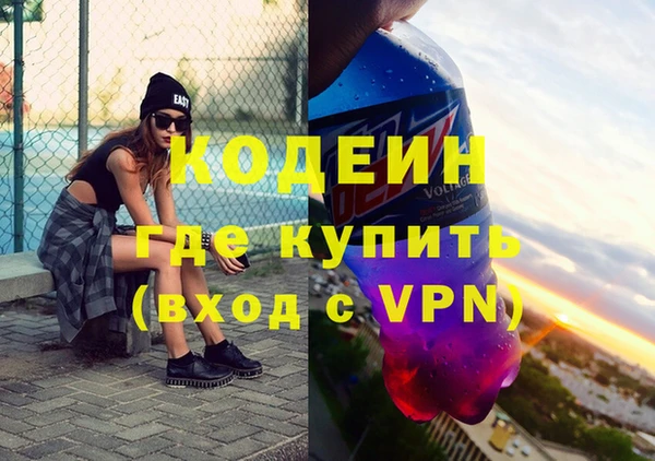 бошки Мегион
