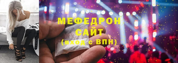 гашишное масло Медвежьегорск