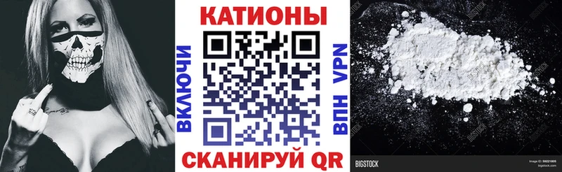 мега вход Туран МЯУ-МЯУ 4 MMC купить сайты